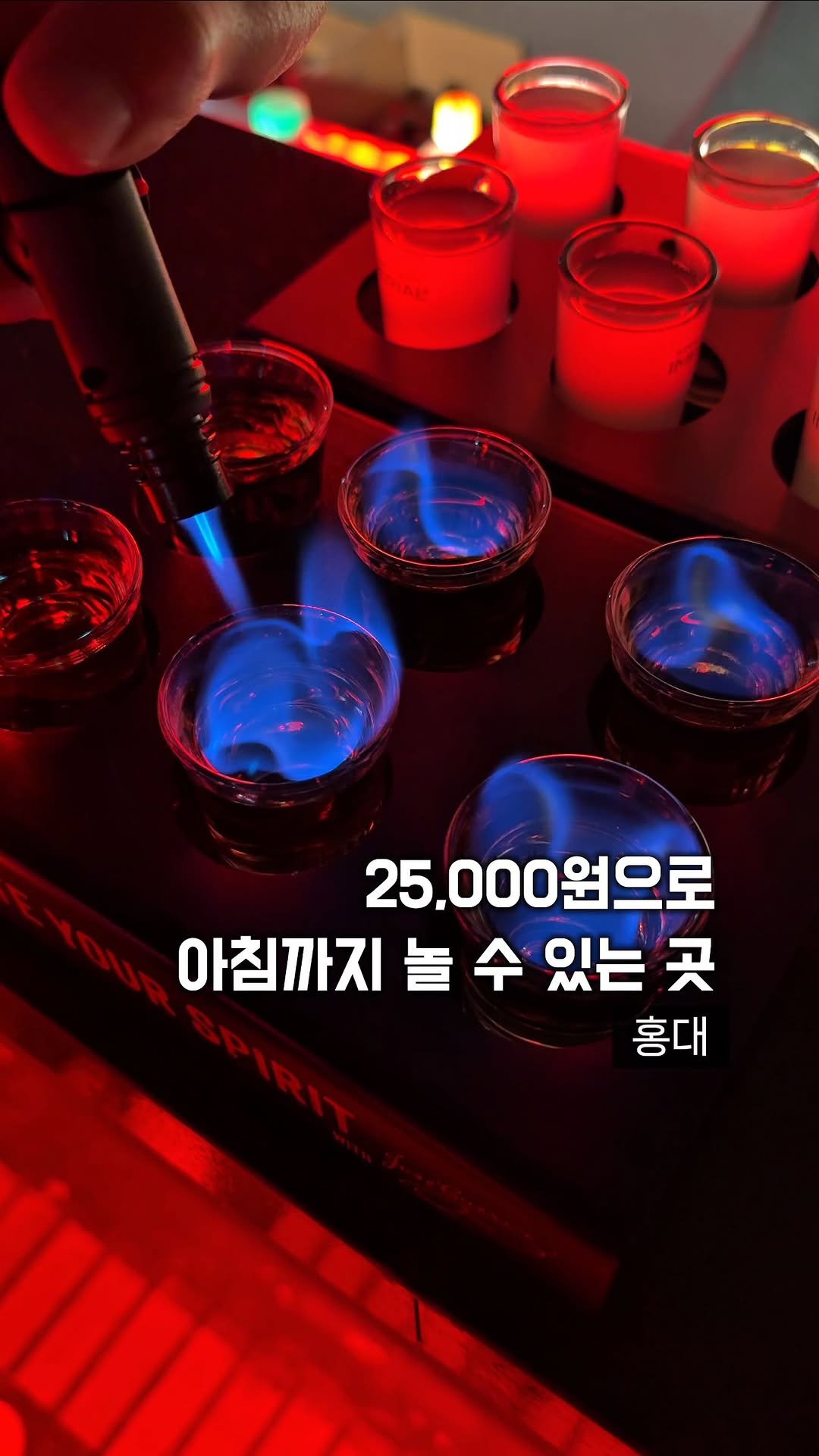 1 Restaurants in Seoul