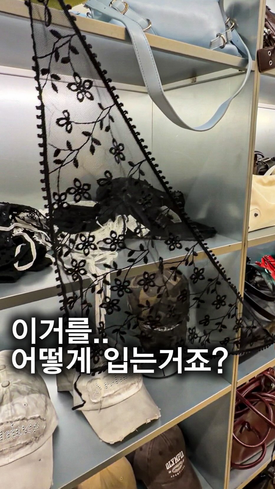 Hongdae Fashion Destination Offers Trendy Clothes