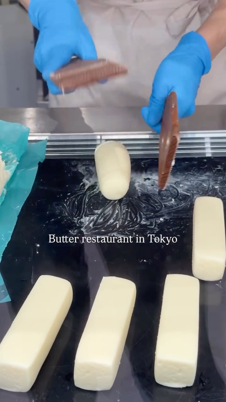 Tokyo Dessert Spot Featuring Butter Dishes