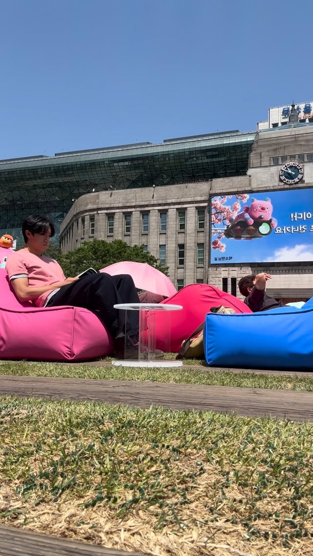 Seoul Libraries: Old City Hall and New City Hall