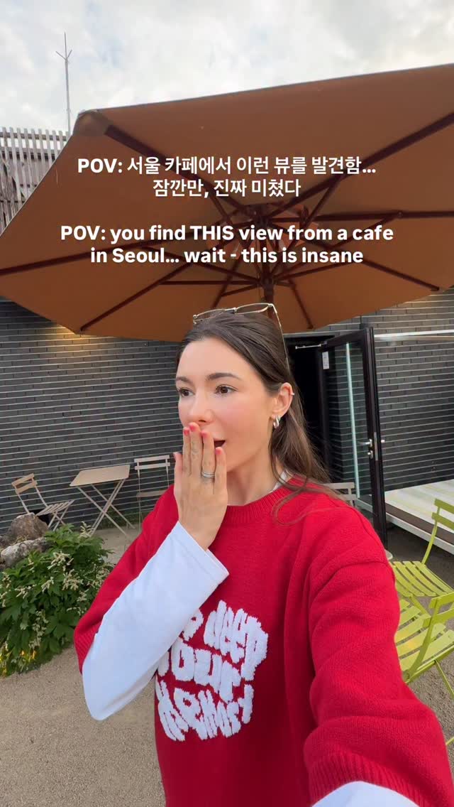 Seoul Cafe Offers Unforgettable Mountain and Hanok Views