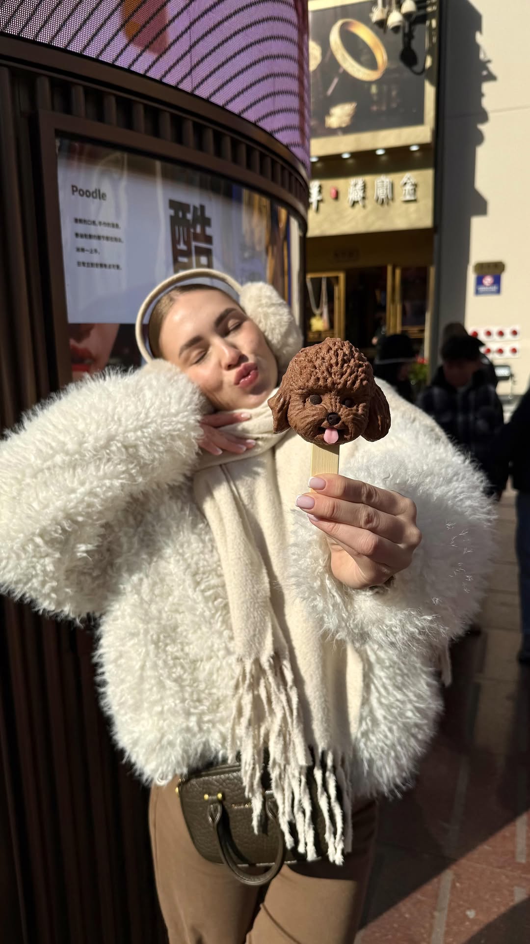 Corner Cone Gelato: Shanghai's Dog-Shaped Ice Cream