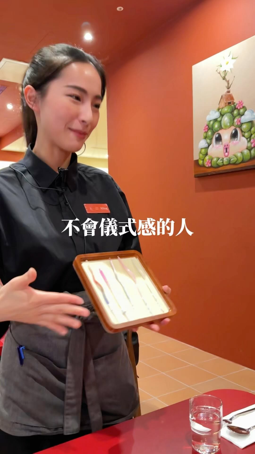 Taichung Restaurant Offers Unique Dining Experience