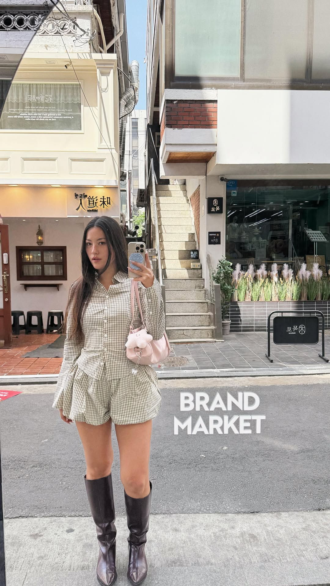Seoul Skincare: LDM Ultrasound and Modeling Pack