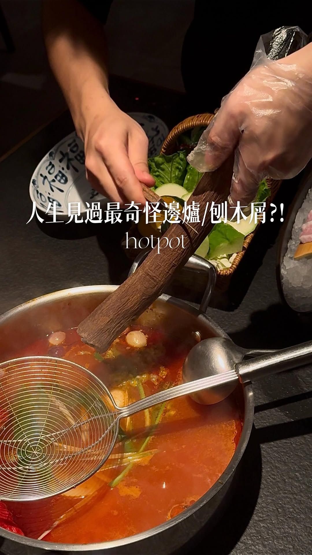 Shenzhen Hot Pot Restaurants Feature Unique Flavors