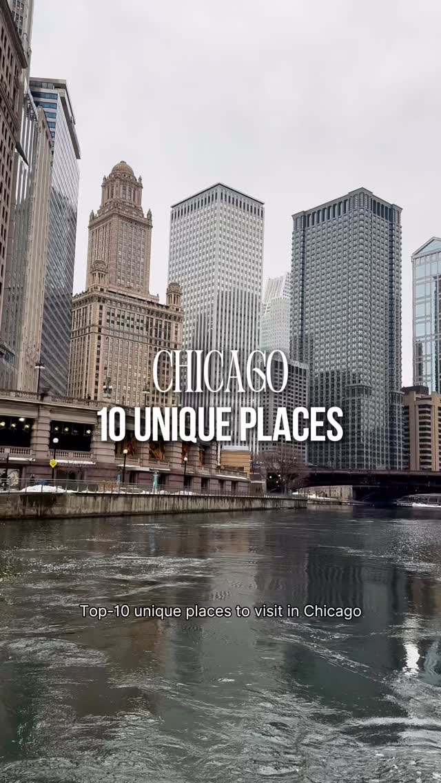 10 Museums in Chicago