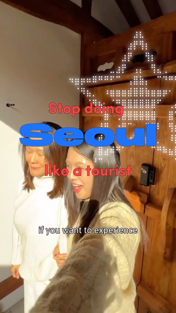 Seoul Itinerary: Hanok Stays and Local Eats