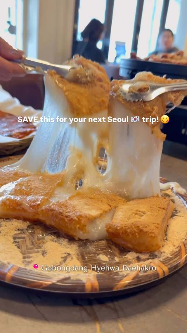 16 Restaurants in Seoul