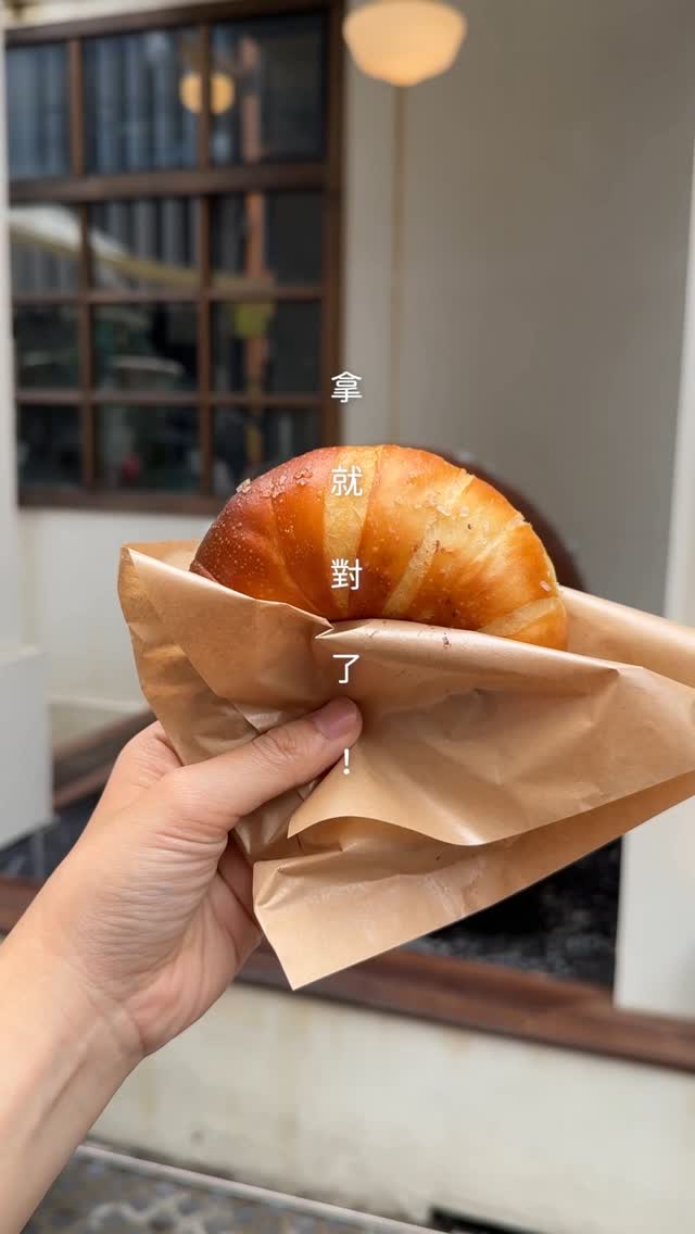 Seoul's Top Salt Bread Spots