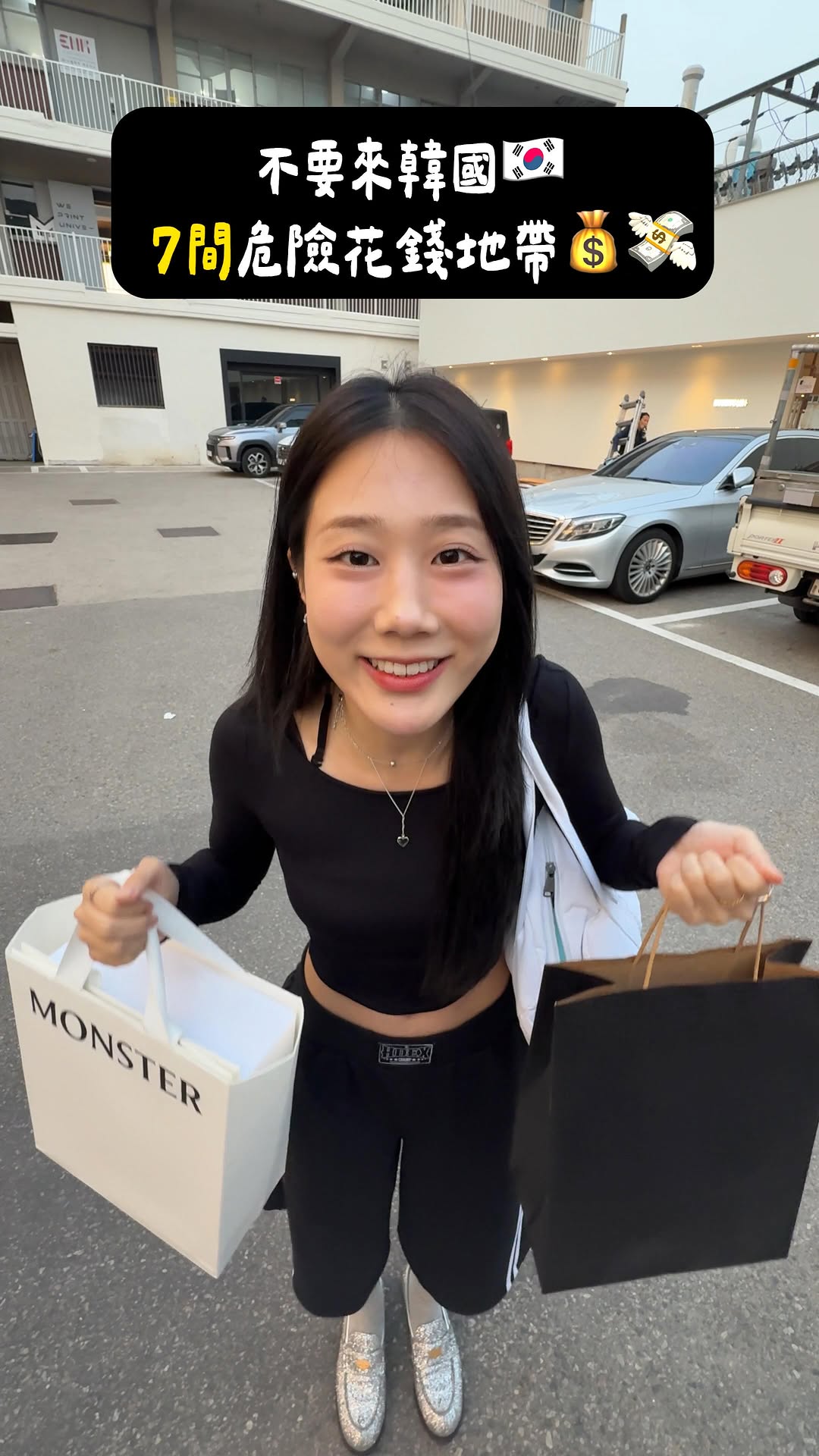 6 Shops in Seoul