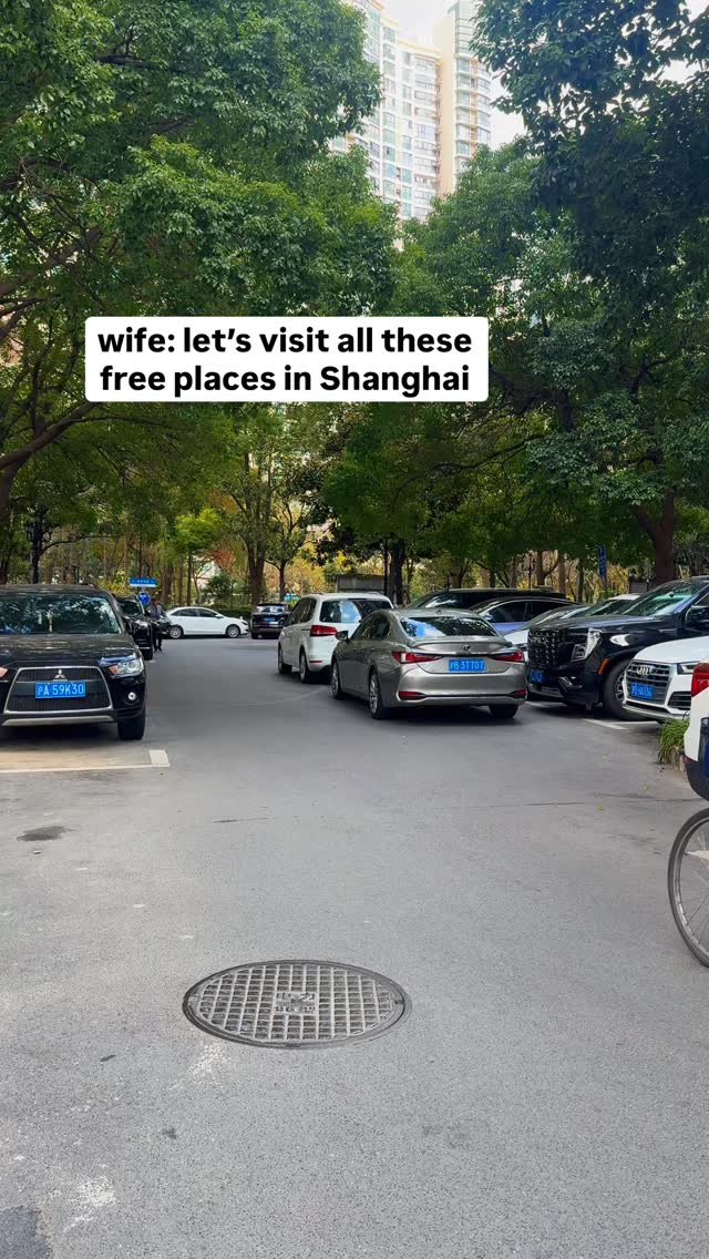 5 Places in Shang Hai Shi