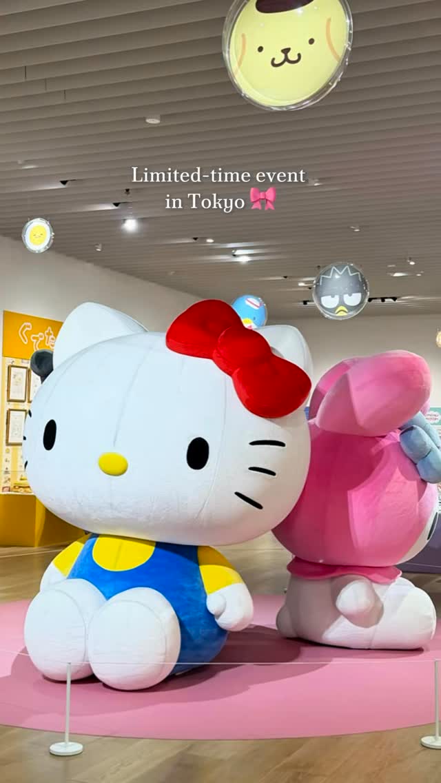 Sanrio Exhibition Closes June 2026