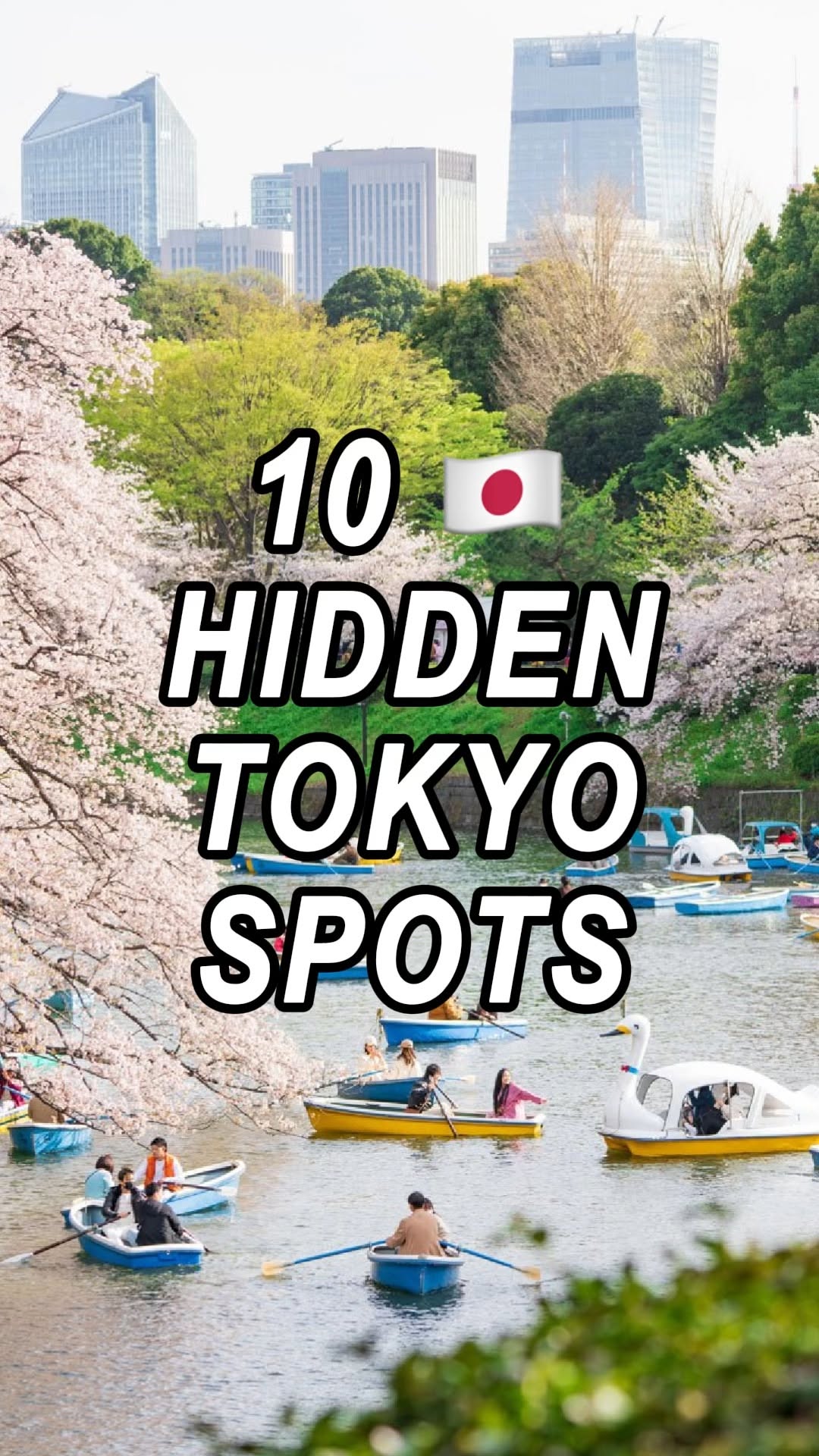 13 Places in Tokyo