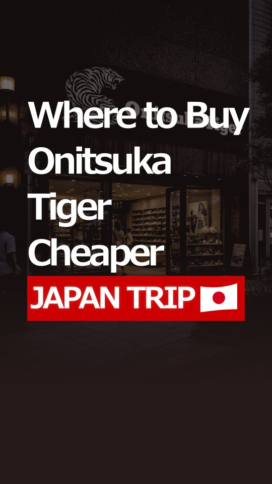 Where to Find Discounted Onitsuka Tiger Sneakers