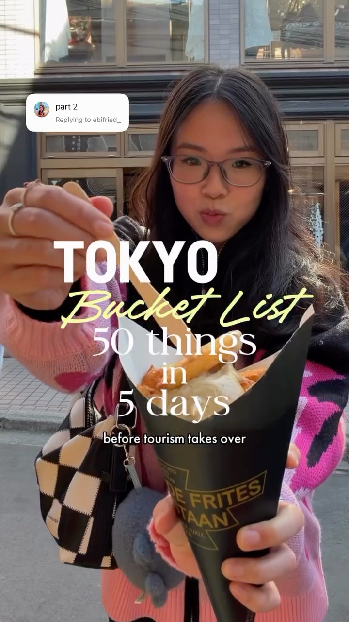 13 Shops in Shibuya