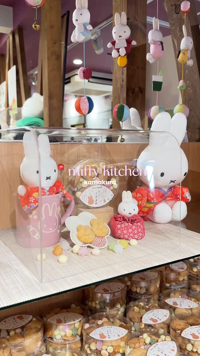 4 Shops in Japan