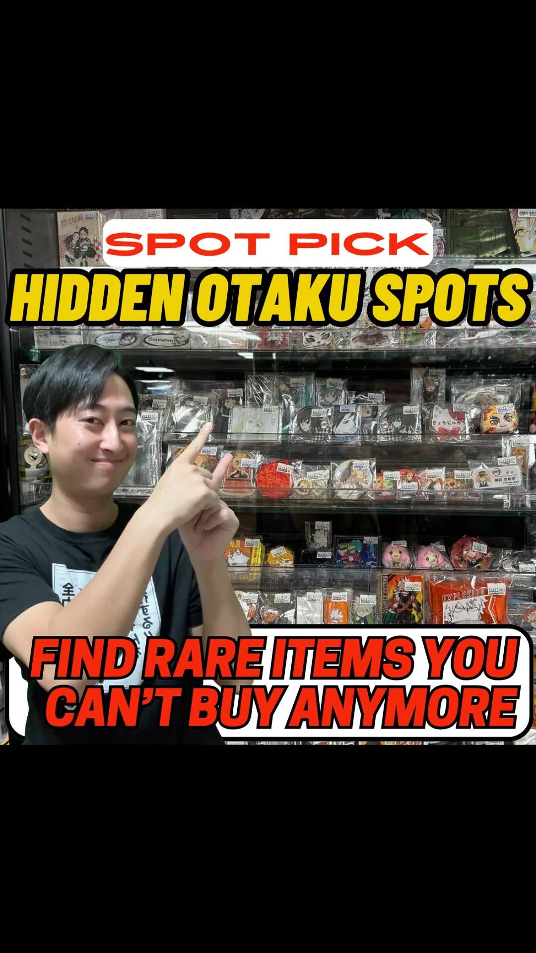5 Shops in Tokyo