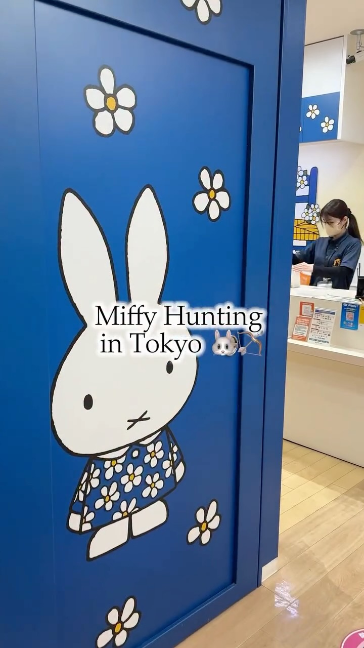 3 Shops in Chiyoda City