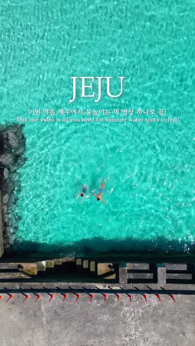 8 Landmarks in Jeju-do