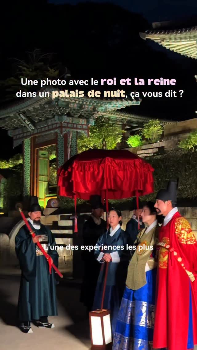 Seoul Palaces Offer Enchanting Nighttime Tours