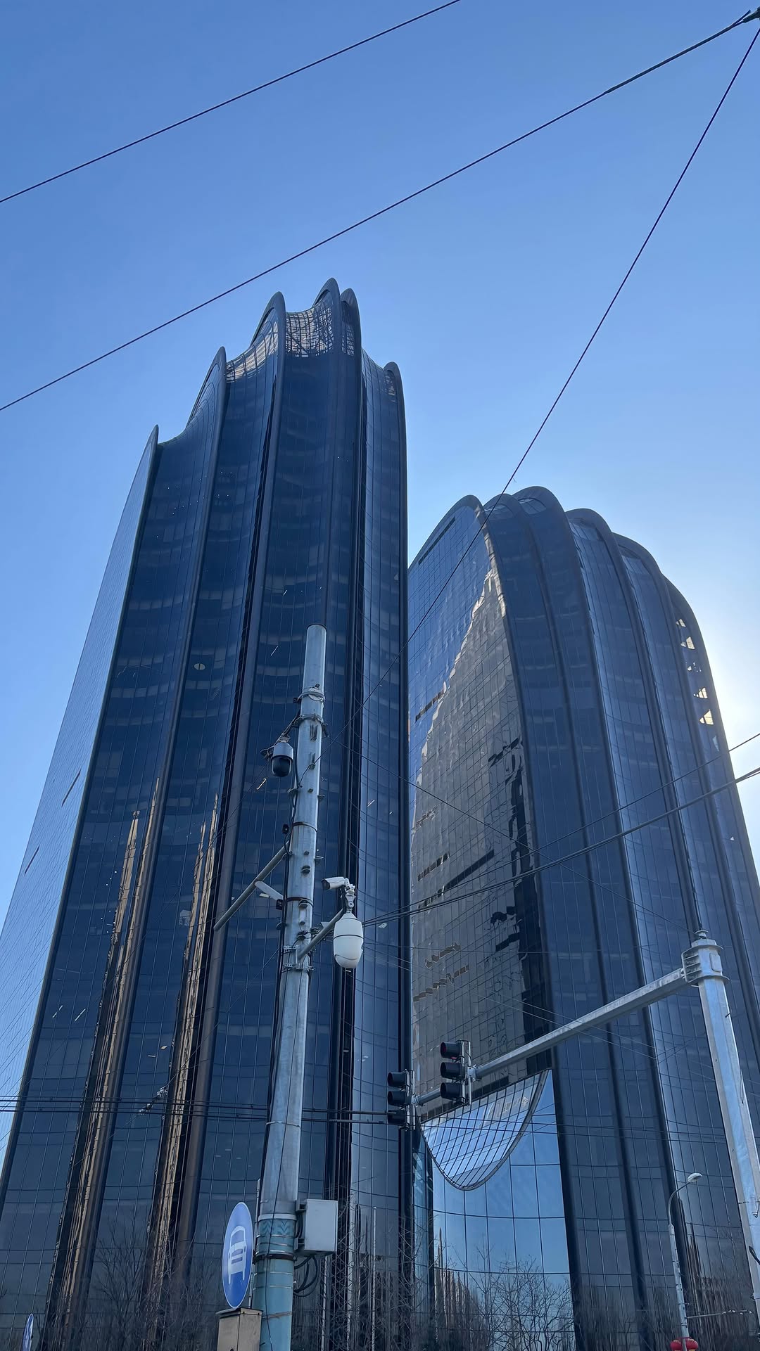 Architectural Marvels Of Chaoyang Park Plaza