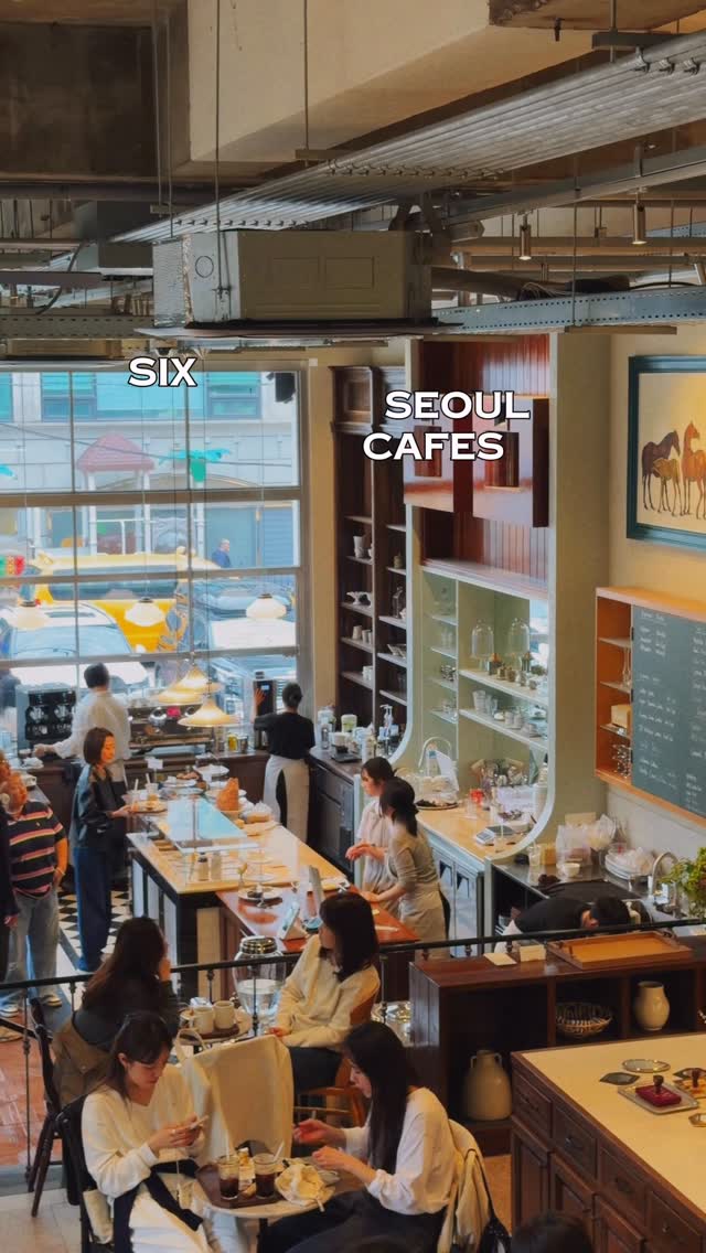 5 Cafes in Seoul