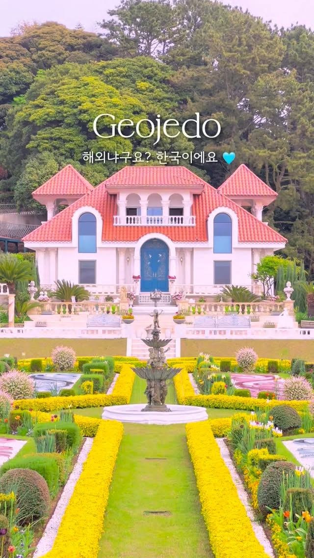 2 Landmarks in Geoje-si