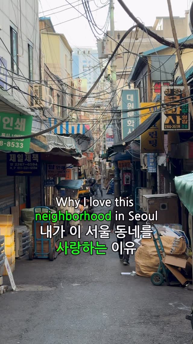 Five Korean Eateries To Explore