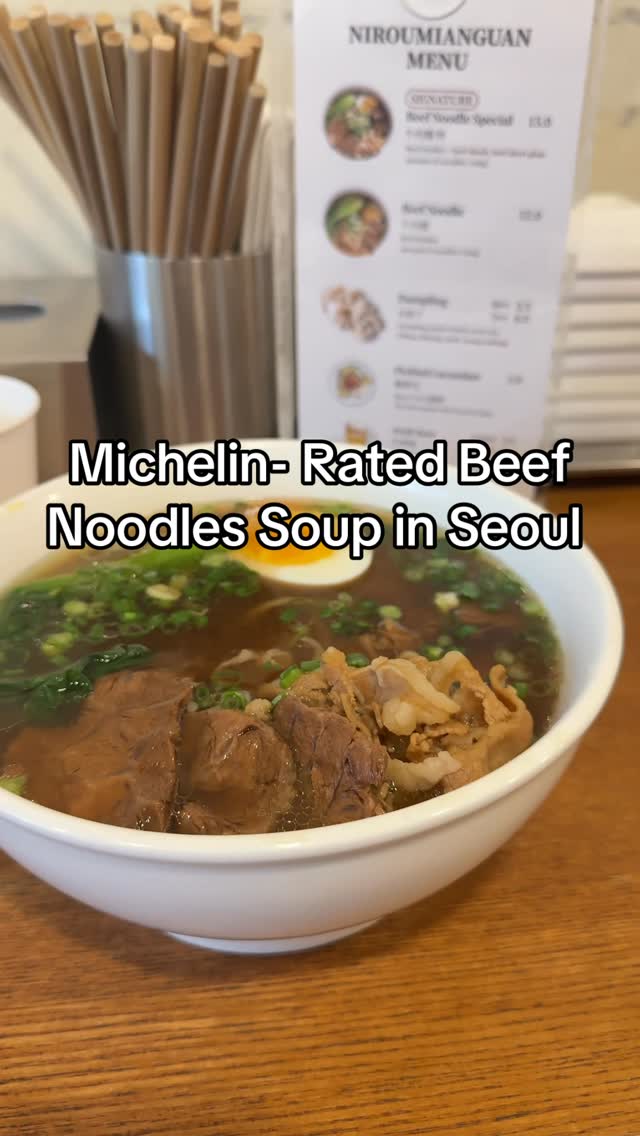 Seoul's Top Michelin-Recognized Beef Noodle Soup