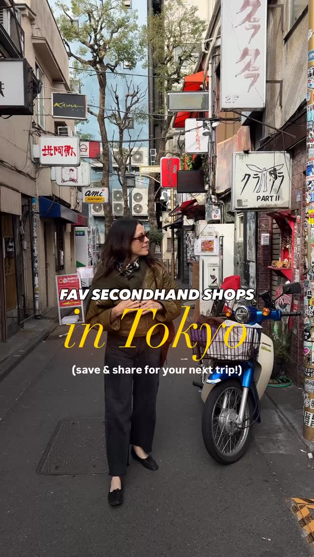 8 Shops in Tokyo