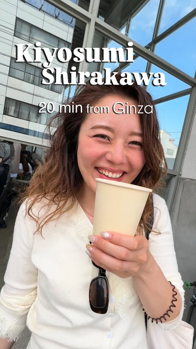 Kiyosumi Shirakawa: Old Japan Meets Modern Coffee