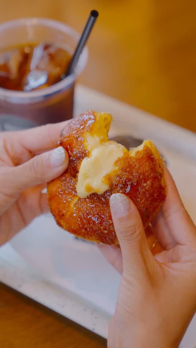 Tokyo Bakery Offers Sweet Doughnuts and Coffee