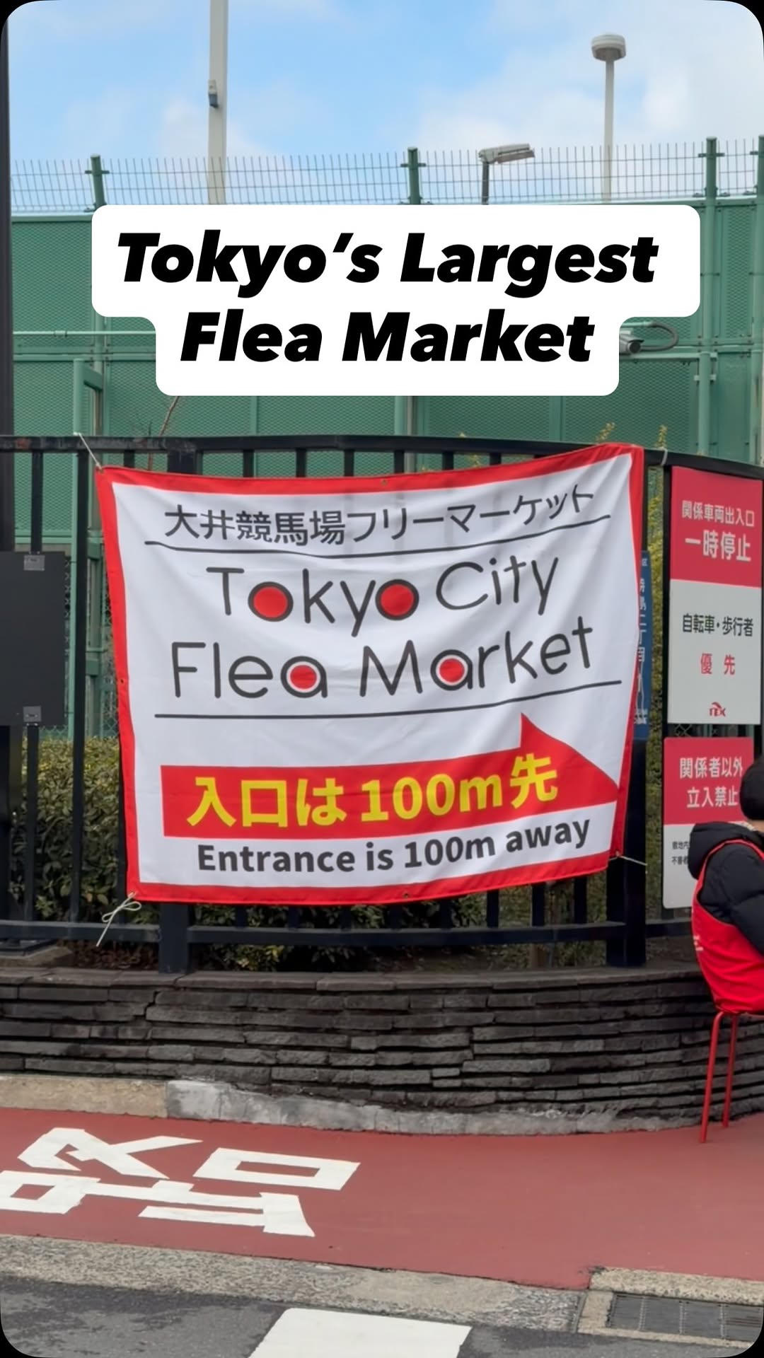 Tokyo Flea Market Offers Vintage Bargains