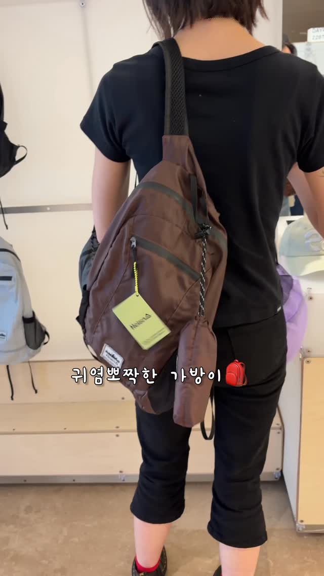 Nylon Bags Pop-Up Stores: Lotte World Mall & Hapjeong