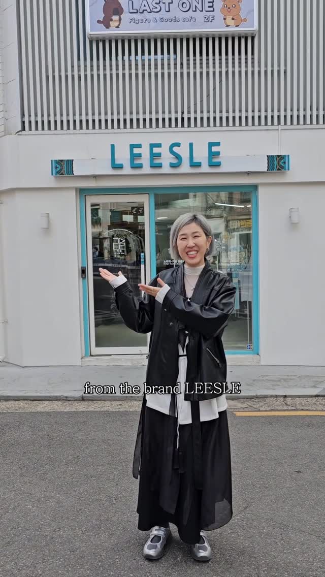Leesle Offers Three Korean Hanbok Stores