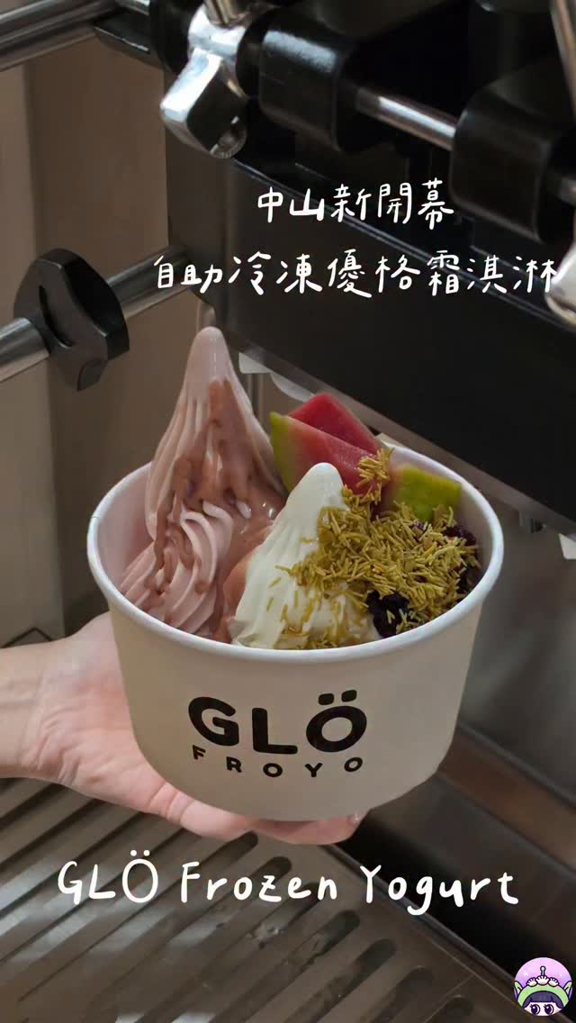 3 Places in Taipei City