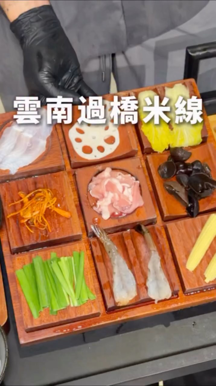 1 Restaurants in Chiayi City