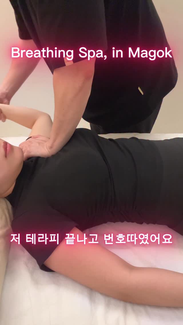 Celebrity Sightings At Korean Saunas