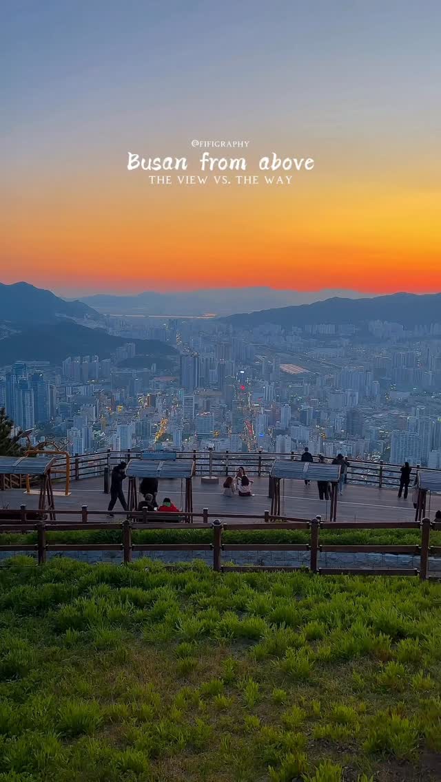 Hwangnyeongsan Mountain: Rewarding Views After Climb