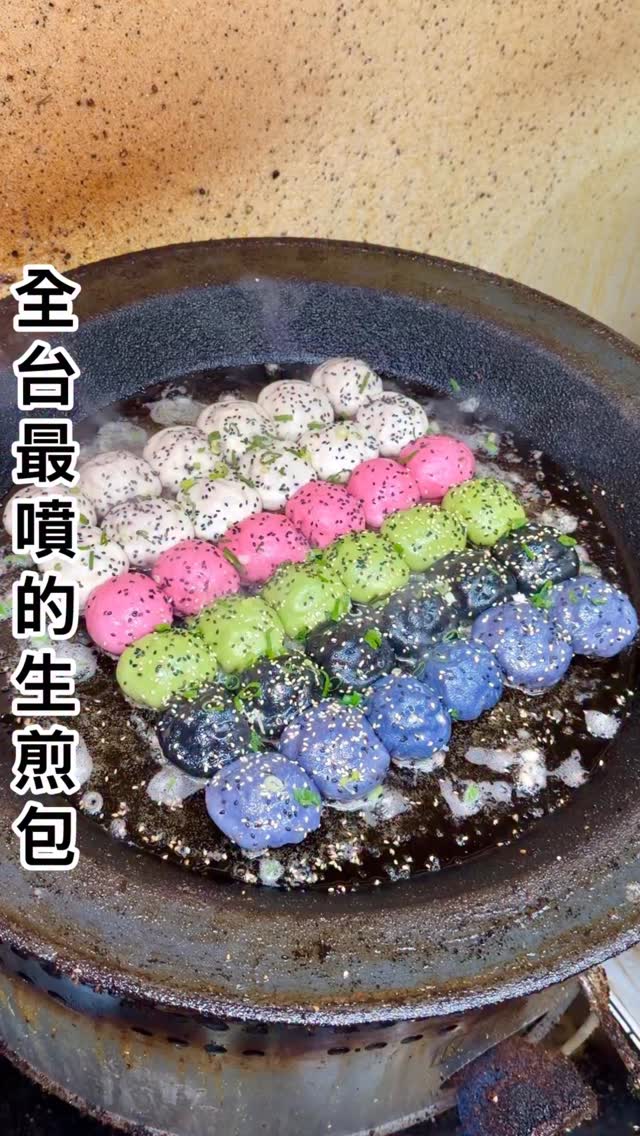 4 Markets in Taipei City