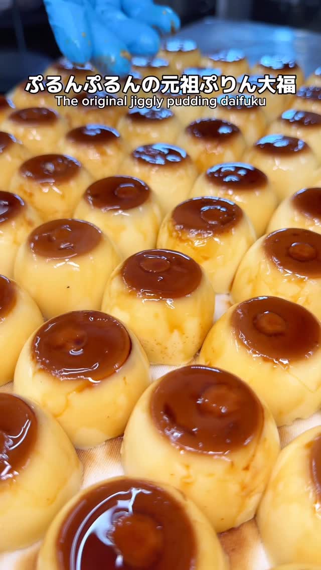 Beloved Pudding Daifuku Dessert Spot