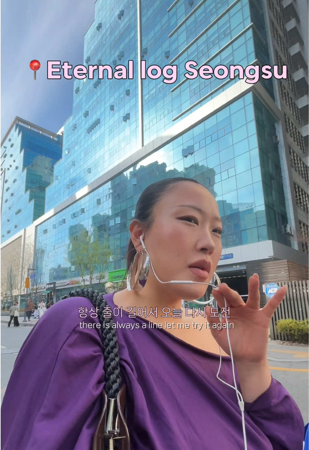 Eternalog Seongsu Korean Cafe