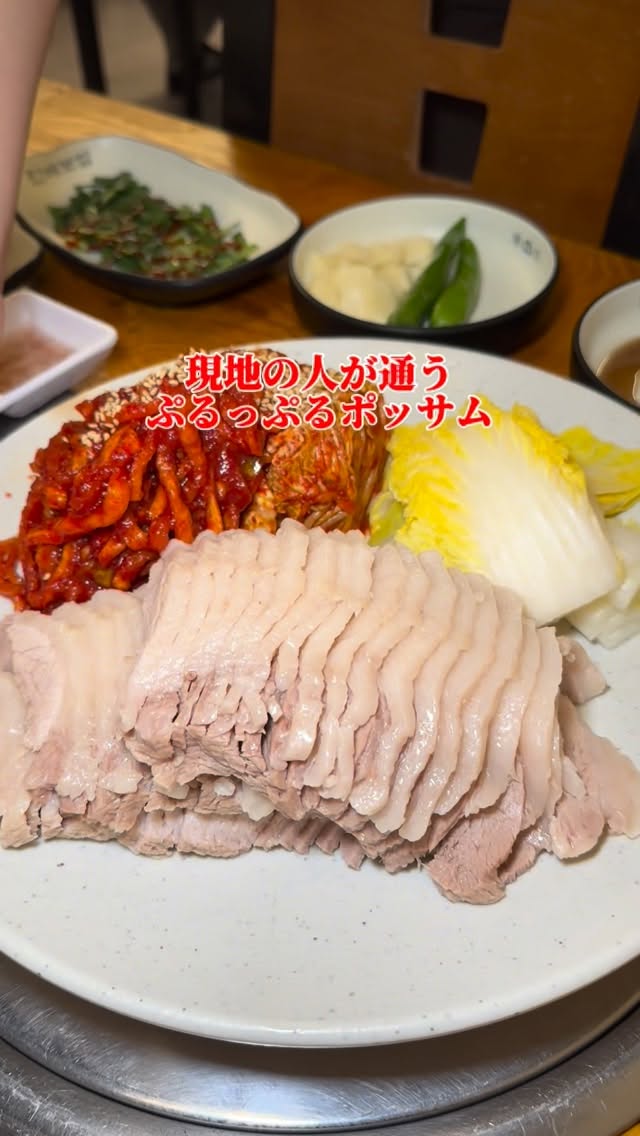 Korean Boiled Pork Restaurants in Deungchon