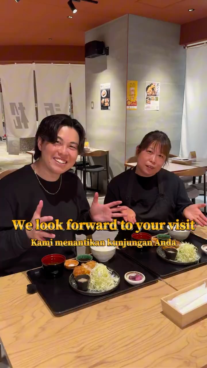 Halal-Certified Katsu Restaurant in Tokyo