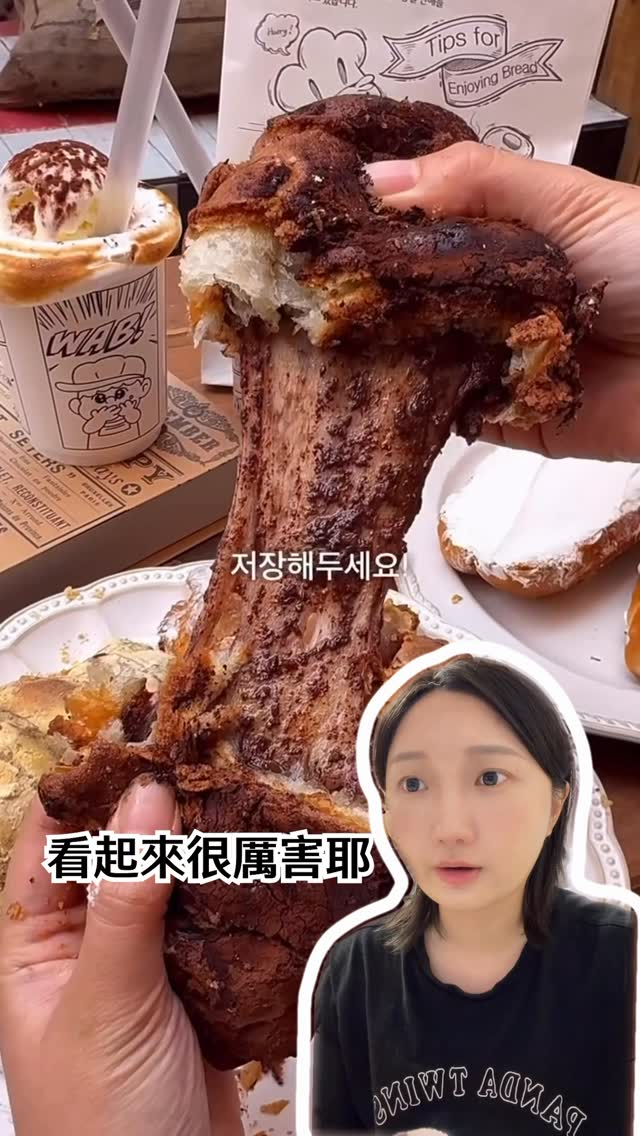 1 Cafes in Seoul