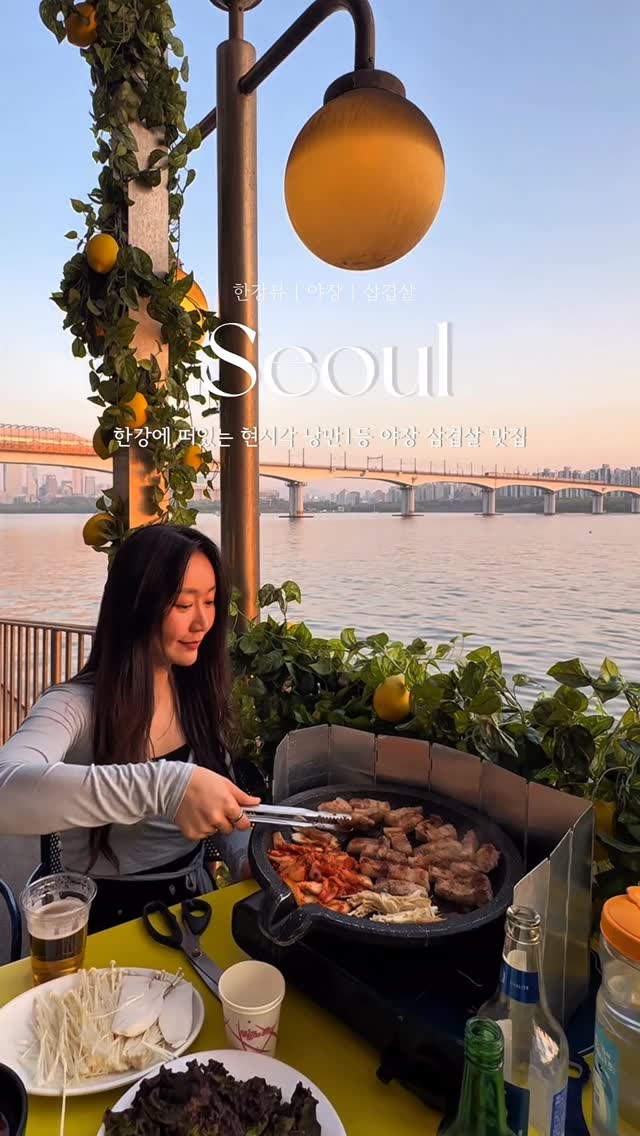 5 Places in Seoul