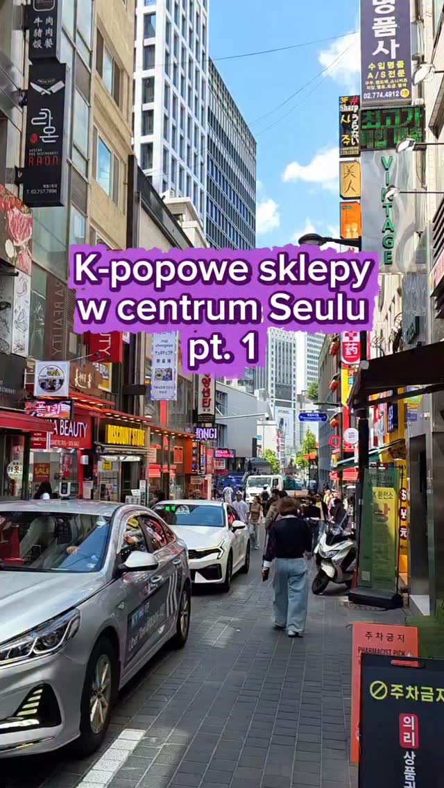 5 Shops in Seoul