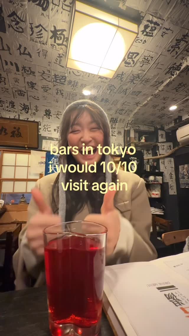 4 Bars in Tokyo