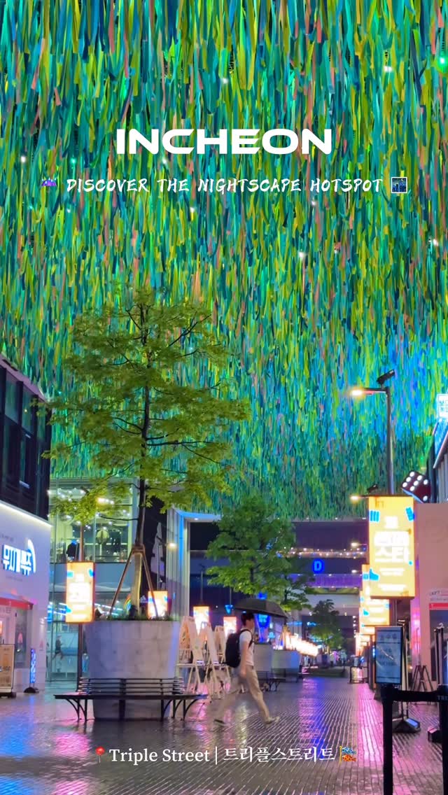 Songdo's Shopping, Dining, and Entertainment Hubs