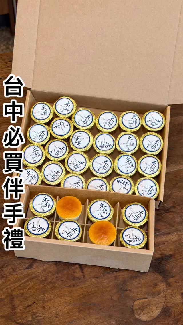 Hoardcake's Rich and Creamy Cheesecakes